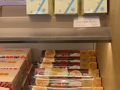 -好利来(七宝领展广场店)