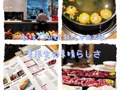 -嬷孙家潮汕牛肉火锅(北京路天河城店)