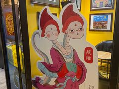 -杨梅红艺术教育(北京金源购物中心校区)