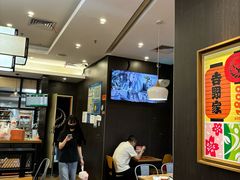 -吉野家(深圳水贝分店)