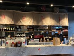 -日上三甘(三里屯店)