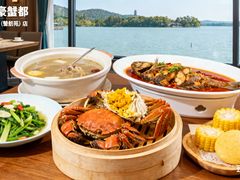 阳澄湖大闸蟹-君豪蟹都·湖景·农家乐(蟹舫苑店)