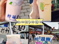 -衣裳街历史文化街区