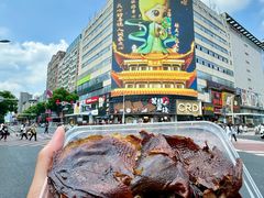 -金湘权老长沙酱板鸭(印象汇步行街店)