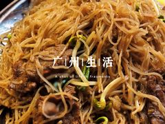 -江村四哥新鲜牛肉店(江高总店)