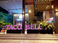 -Taco Bell 塔可钟(民田路店)