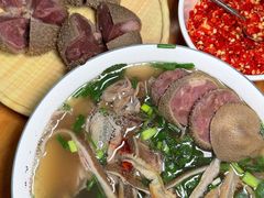 -熊氏牛羊杂粉(龙眼井总店)
