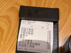 -7017浙菜•建德味(市心北路店)