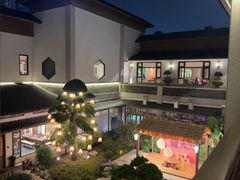 -聚福宝合苑食府(南头镇店)