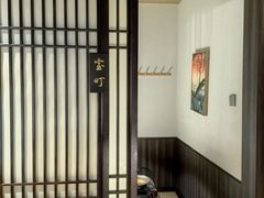 -梅亭居酒屋(中大国际店)