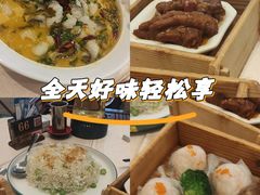 -渔村盛宴(航空新城店)