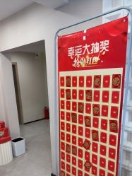 -如一·美甲美睫