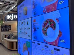 -宜家·瑞典风味餐厅(四元桥店)