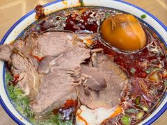 -清真磨沟沿老字号牛肉面(总店)