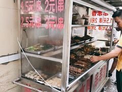 -胖子好盐水鸭(总店)