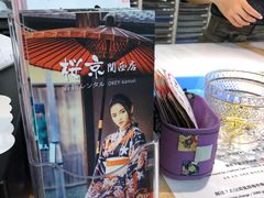 -樱京和服租赁体验(京都总店)