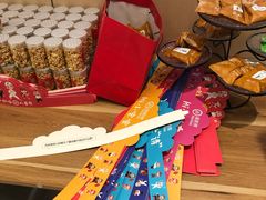 -海底捞火锅(金光华店)