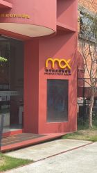 -马克叔叔的照相馆(东门店)
