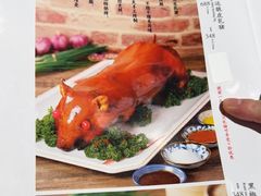 -老广酒楼(樱花店)