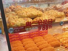 -味多美蛋糕(安定门店)