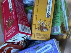-鹏欣水游城