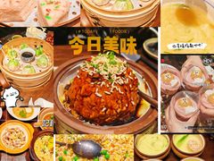 -扬州狮子楼·非遗淮扬菜(总店)