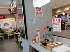 -李先生牛肉面大王(广渠门内店)