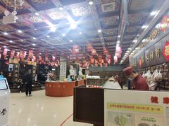 -弘医堂中医院