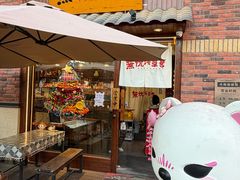 -無忧浅草君·洋风料理(下沙宝龙二期一店)