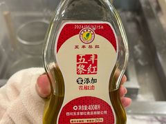 -上海漕河泾万丽酒店