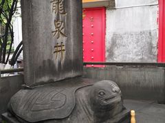 -泸州老窖景区