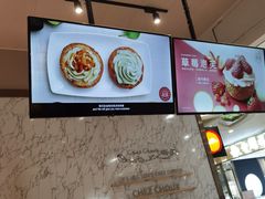 -西树泡芙(秦皇岛茂业天地店)