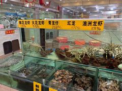 水产区-寻味顺德·南记酒家·传统顺德菜·鱼生(广源路店)