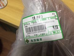 -北京华联生活超市(北京常营店)