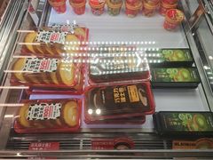 -味多美蛋糕(台湾街店)