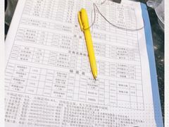 -清真·锦翔炝锅鱼(明德门店)