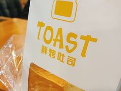 -美丫妈妈起司蛋糕(开元店)