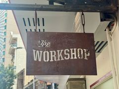 -The Workshop Coffee