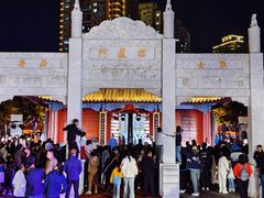 -长春孔子文化园-文庙