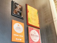 -珠海瑞吉酒店·宴庭中餐厅