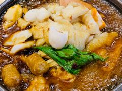 -爱辣屋咕噜鱼