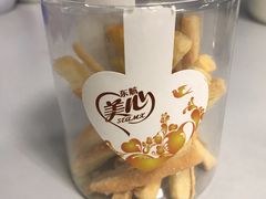 -东航食品投资公司集中采购中心