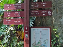 -叠彩山景区