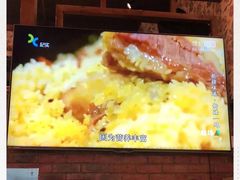 -巴依家新疆手抓饭(菱角湖万达店)