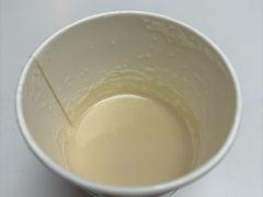 -星巴克臻选(杭州嘉里中心1F店)