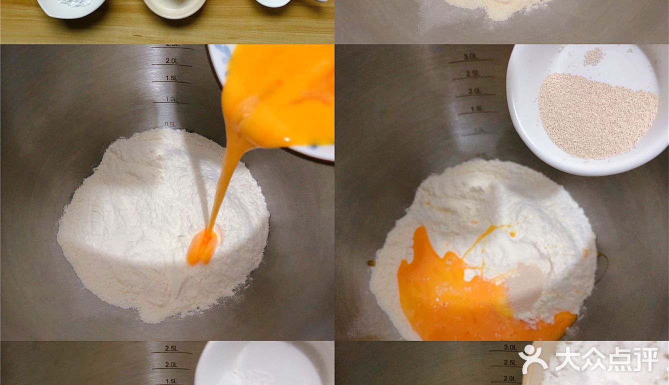 免烤箱❗️巨好吃的甜甜圈✅一次就能成功