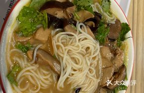 Three Delicacy Mushroom Noodles (Three Delicacies Gone, Don't Eat!)
