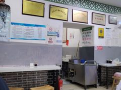 -老磁器口豆汁店(天坛店)