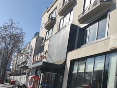 -大鸭梨烤鸭(望京店)