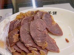 -庆丰包子铺(大红罗厂店)